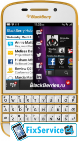 ремонт телефона BlackBerry Q10